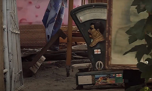 cinedoctbilisi | The Ruler
